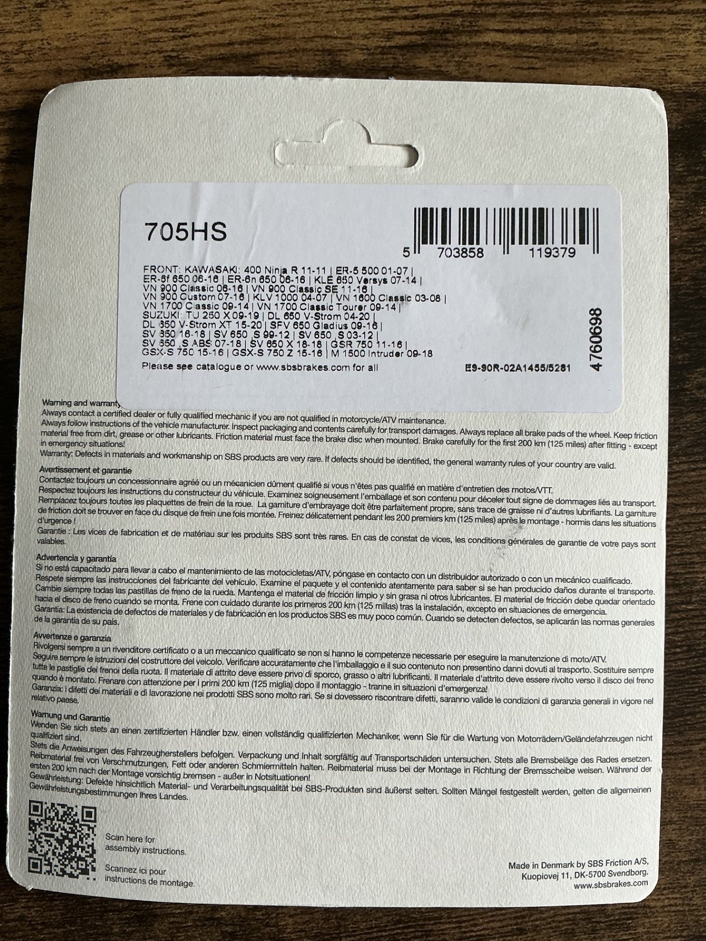 SBS 705HS Sintered Front Brake Pads